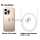 Смартфон Apple iPhone 16 Pro A3294 8Gb, 1Tb, Titanium Desert