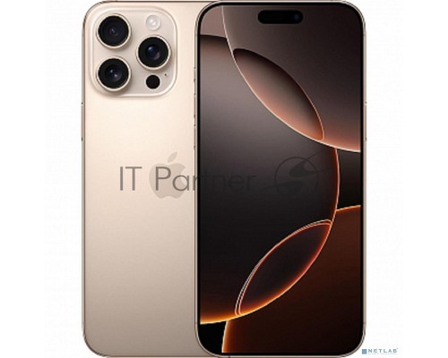 Смартфон Apple iPhone 16 Pro, 8/256Gb, бежевый титан