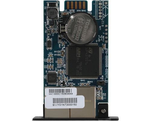 Модуль Ippon Power Management Card (1986298) для Ippon Pacific