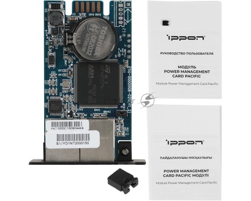 Модуль Ippon Power Management Card (1986298) для Ippon Pacific