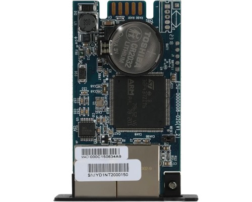 Модуль Ippon Power Management Card (1986298) для Ippon Pacific