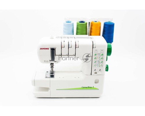 Распошивальная машина Janome CoverPro 7, белый
