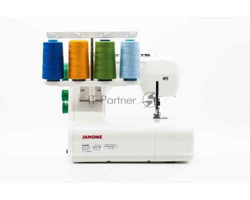 Распошивальная машина Janome CoverPro 7, белый