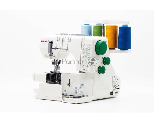 Распошивальная машина Janome CoverPro 7, белый