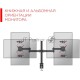 Кронштейн настольный для мониторов HOLDER MDS-SU203 черный