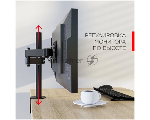 Кронштейн настольный для мониторов HOLDER MDS-SU203 черный