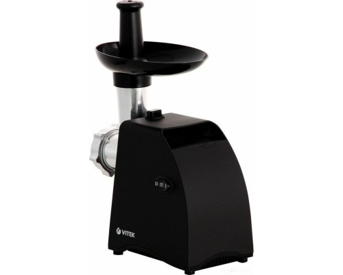 Мясорубка Vitek VT-3635 2000Вт черный