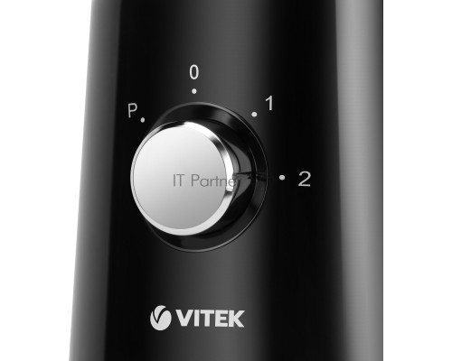 Блендер стационарный Vitek Metropolis VT-1460 800Вт черный