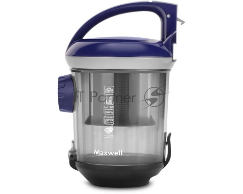 Пылесос Maxwell MW-3244, фиолетовый, 350/1600 Вт, уборка сухая, пылесборник контейнер 1.8л