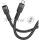 Кабель Hoco U110 iP PD USB Type-C (m)-Lightning (m) 1.2м черный коробка