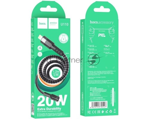 Кабель Hoco U110 iP PD USB Type-C (m)-Lightning (m) 1.2м черный коробка