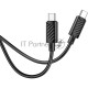 Кабель Hoco X88 Gratified 60W USB Type-C (m)-USB Type-C (m) 1м черный коробка