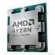 Процессор AMD RYZEN X12 9900X SAM5 120W 4400 100-000000662