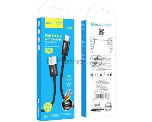 Кабель Hoco X89 Wind USB (m)-USB Type-C (m) 1м черный без упаковки
