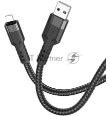 Кабель Hoco U110 iP USB (m)-Lightning (m) 1.2м черный коробка