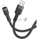 Кабель Hoco U110 iP USB (m)-Lightning (m) 1.2м черный коробка
