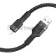 Кабель Hoco U110 iP USB (m)-Lightning (m) 1.2м черный коробка