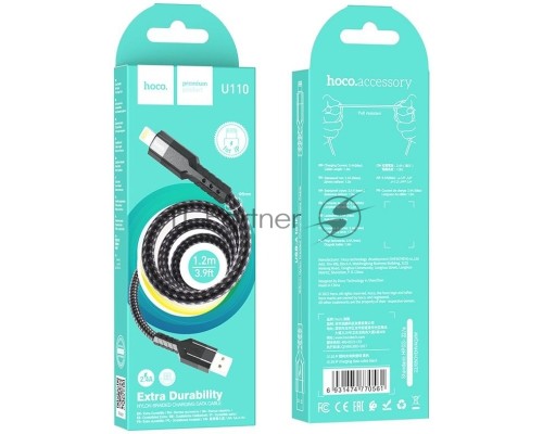 Кабель Hoco U110 iP USB (m)-Lightning (m) 1.2м черный коробка