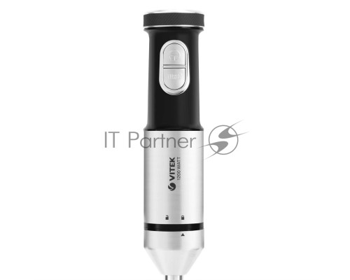 Блендер погружной Vitek VT-1465 1200Вт разноцветный