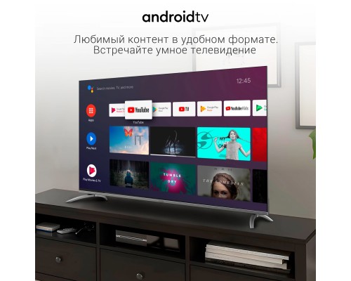 Телевизор Digma 65