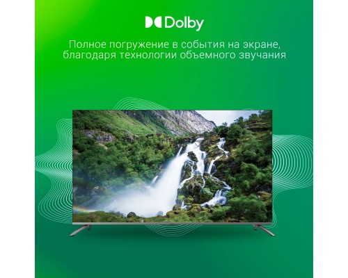 Телевизор Digma 65