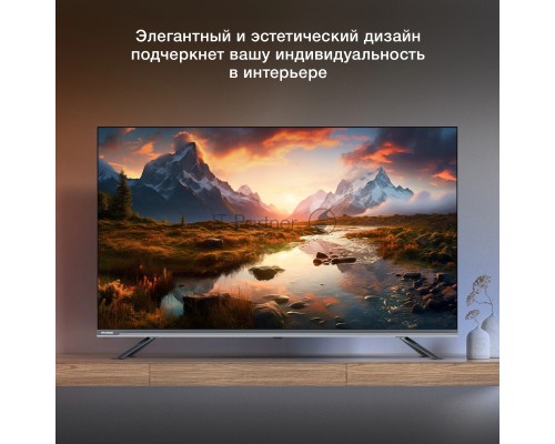 Телевизор Hyundai 43