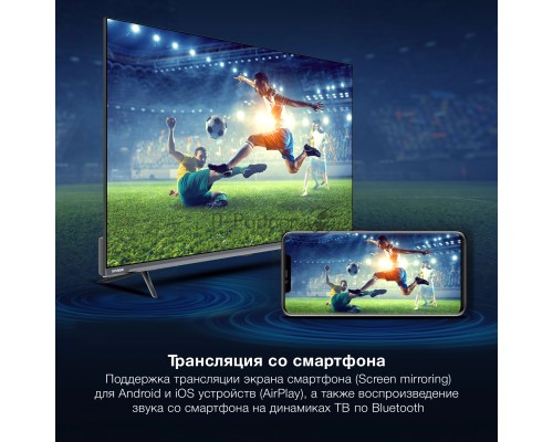 Телевизор Hyundai 43