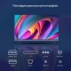 Телевизор Hyundai 43
