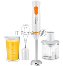 Блендер погружной Vitek Orange VT-3406 белый/оранжевый 700Вт
