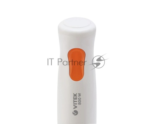 Блендер погружной Vitek Orange VT-3406 белый/оранжевый 700Вт
