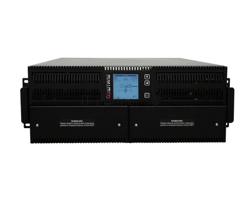 Источник бесперебойного питания Штиль STR1106SL 5400Вт 6000ВА черный