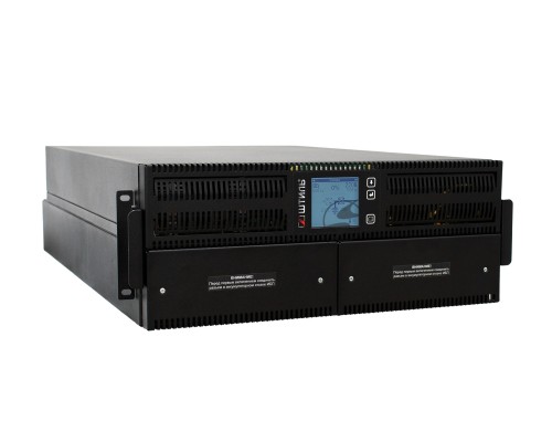 Источник бесперебойного питания Штиль STR1106SL 5400Вт 6000ВА черный