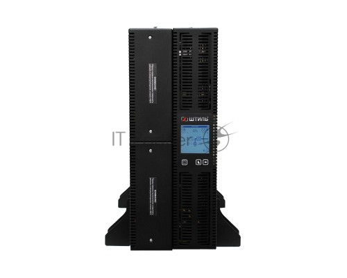 Источник бесперебойного питания Штиль STR1106SL 5400Вт 6000ВА черный