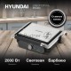 Электрогриль Hyundai HYG-3041 2000Вт черный/черный