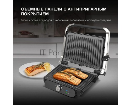 Электрогриль Hyundai HYG-3041 2000Вт черный/черный