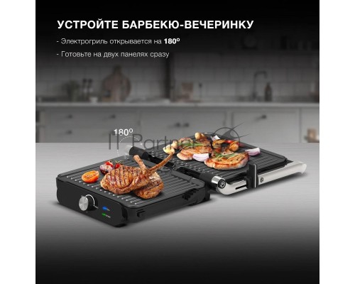 Электрогриль Hyundai HYG-3041 2000Вт черный/черный