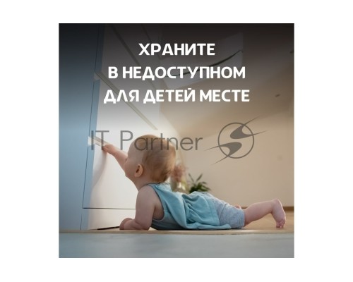 Батарея Opticell Specialty CR2016 (2шт) блистер