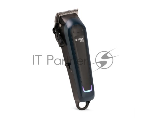 Машинка для стрижки Vitek VT-2376