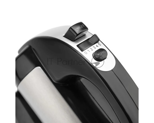 Миксер стационарный Vitek VT-1418 800Вт стальной