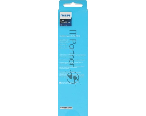 Смарт-часы Philips Kids W6610, 1.69, IPS, желтый CTW6610YL/00