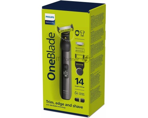Триммер Philips QP6651/61 черный