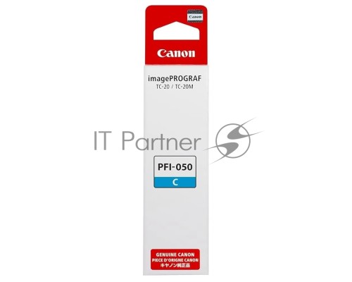 Картридж струйный Canon PFI-050C 5699C001 голубой (70мл) для Canon imagePROGRAF TC-20M