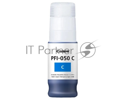 Картридж струйный Canon PFI-050C 5699C001 голубой (70мл) для Canon imagePROGRAF TC-20M