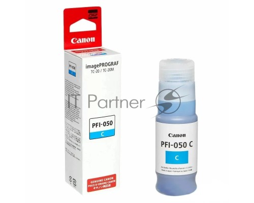 Картридж струйный Canon PFI-050C 5699C001 голубой (70мл) для Canon imagePROGRAF TC-20M