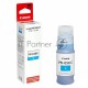 Картридж струйный Canon PFI-050C 5699C001 голубой (70мл) для Canon imagePROGRAF TC-20M