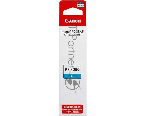 Картридж струйный Canon PFI-050C 5699C001 голубой (70мл) для Canon imagePROGRAF TC-20M