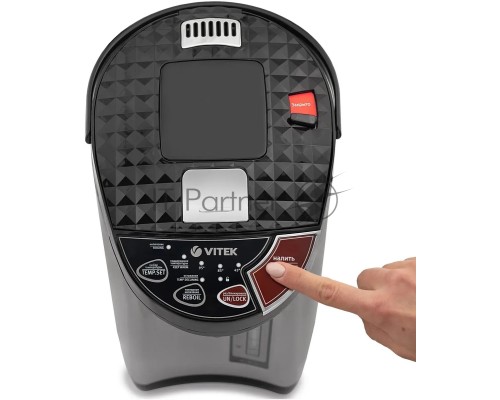 Термопот Vitek VT-1197