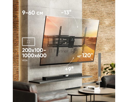 Кронштейн для телевизора Onkron M10 черный 42