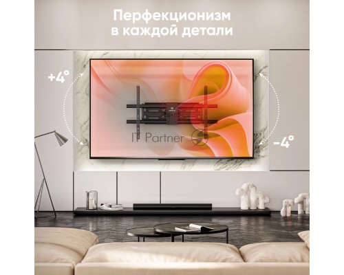 Кронштейн для телевизора Onkron M10 черный 42