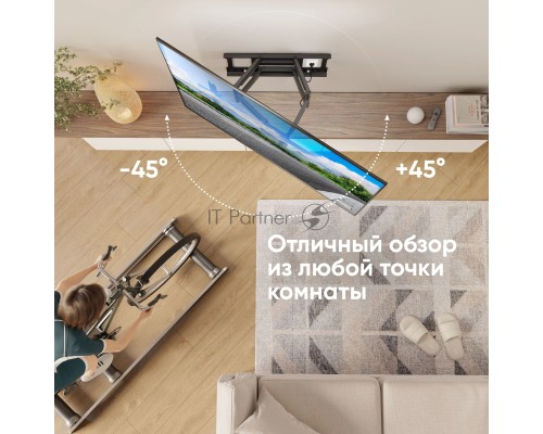 Кронштейн для телевизора Onkron M10 черный 42